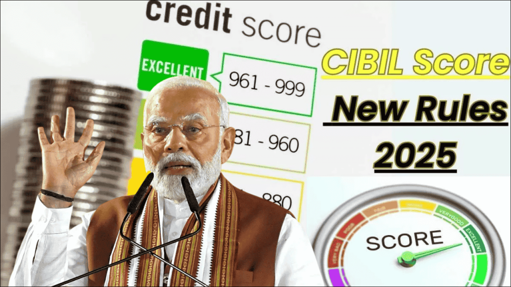 CIBIL Score Rules