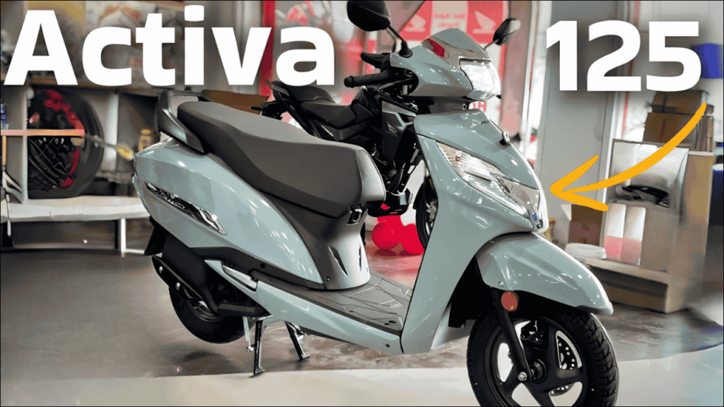 Honda Activa