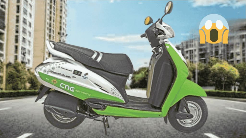 Honda Activa CNG Scooter