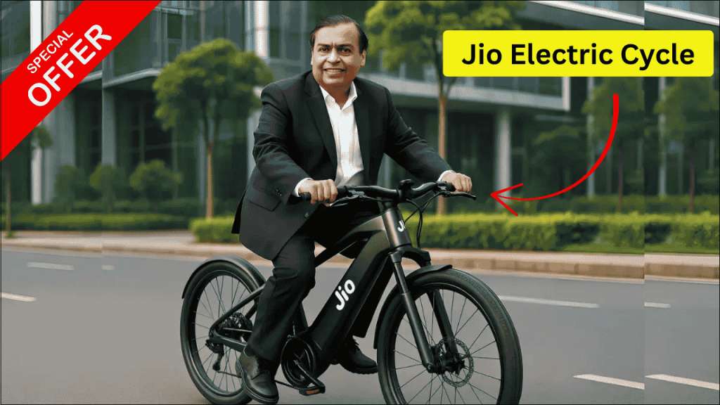 Jio Electric Cycle