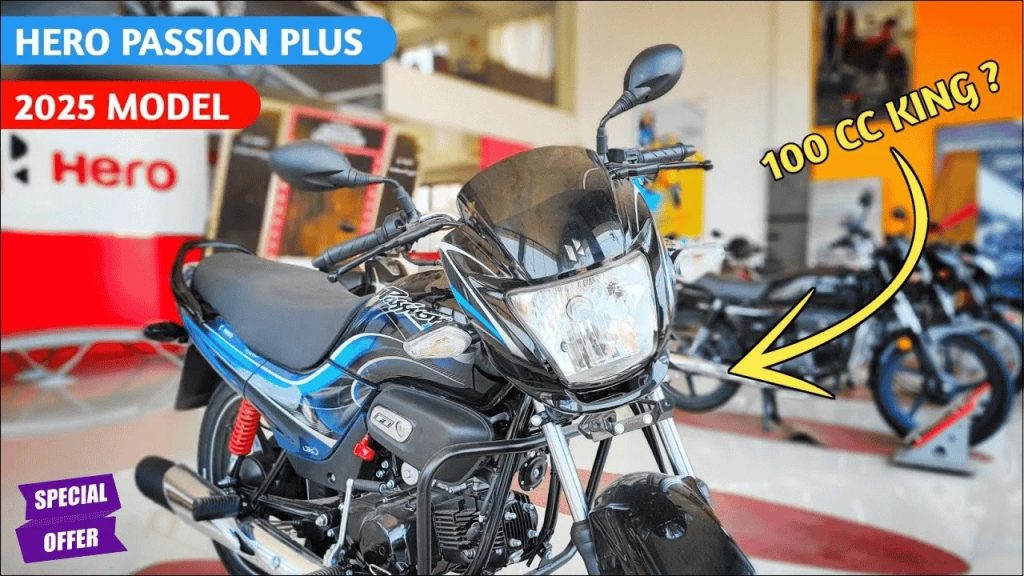 Hero Passion Plus 2025