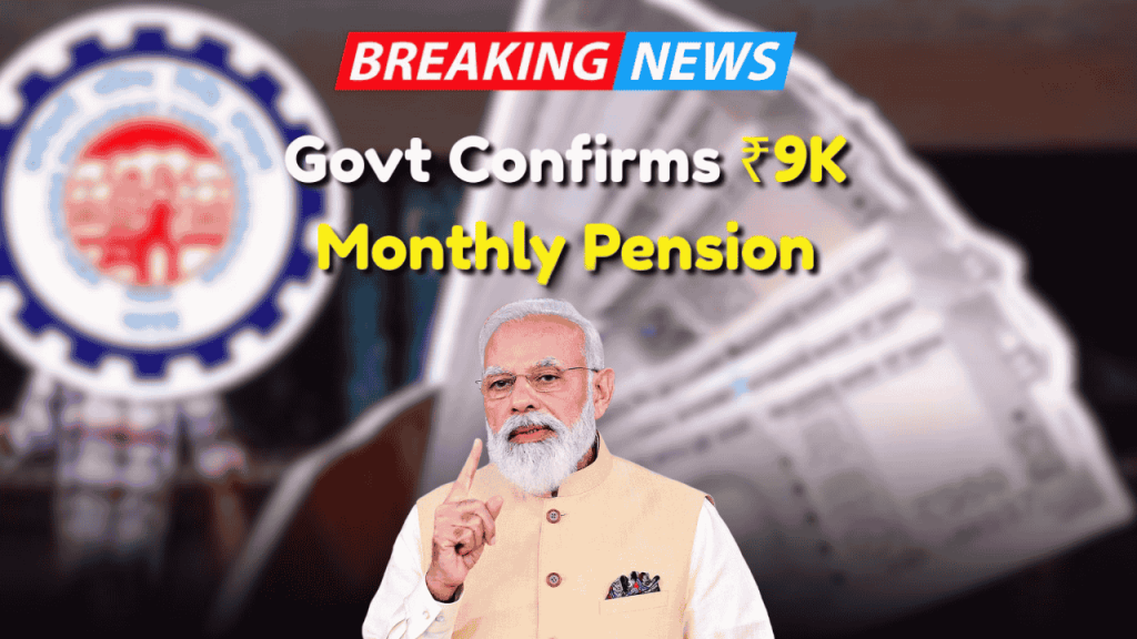 EPS-95 Pension Boost
Pension