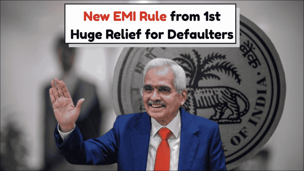 Borrowers Get Relief in New RBI Rule, Late EMI Payment Penalty Removed From July 15